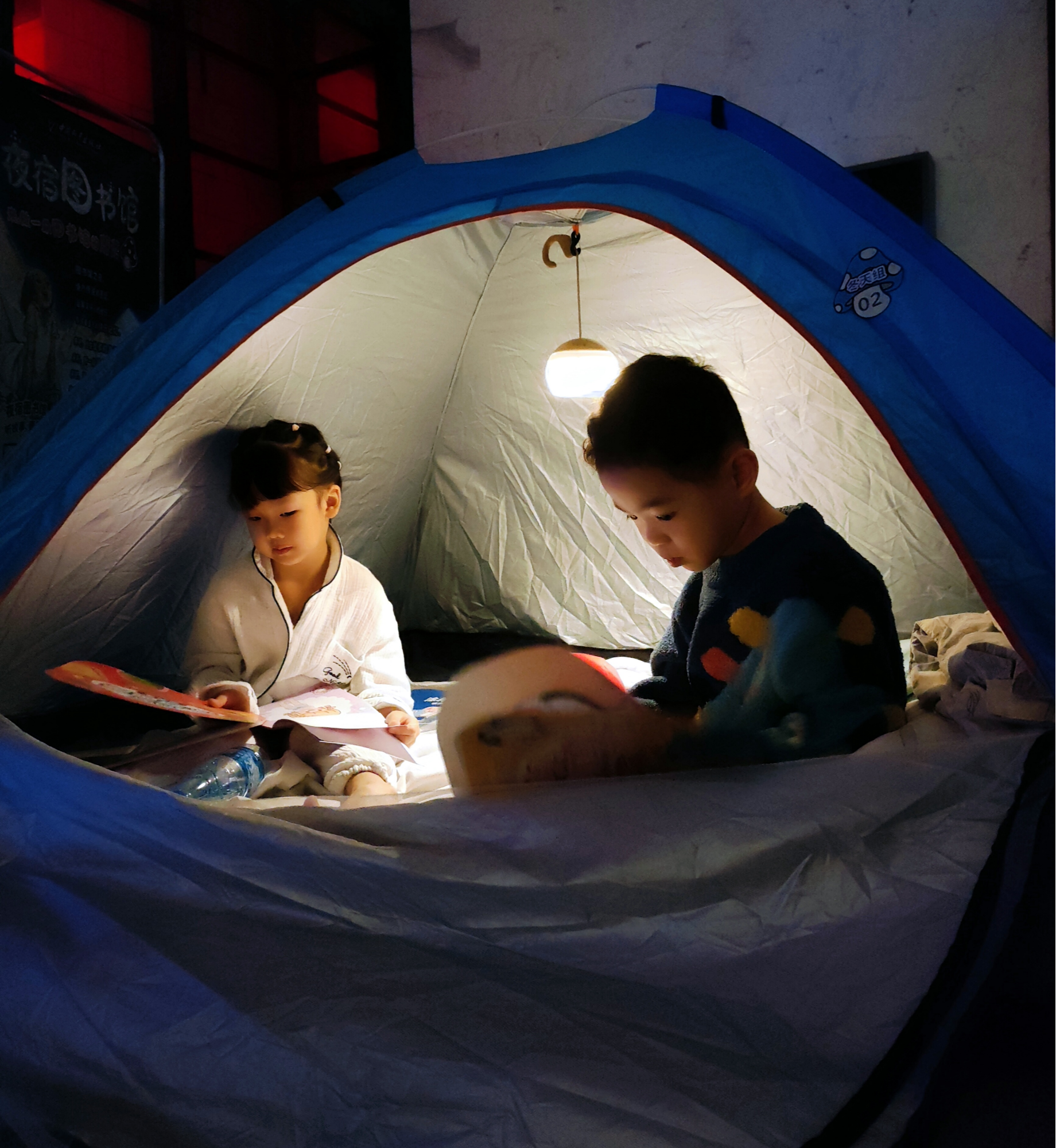 “趣”阅读 “演”经彩神典 “枕”书眠(图2)