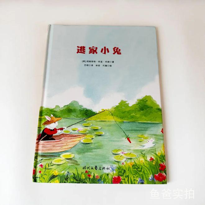 彩神孩子闹书荒了！我攒了这么多的好书趁这一波降价赶紧入(图43)