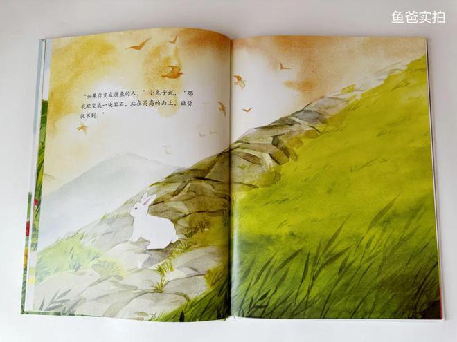 彩神孩子闹书荒了！我攒了这么多的好书趁这一波降价赶紧入(图39)