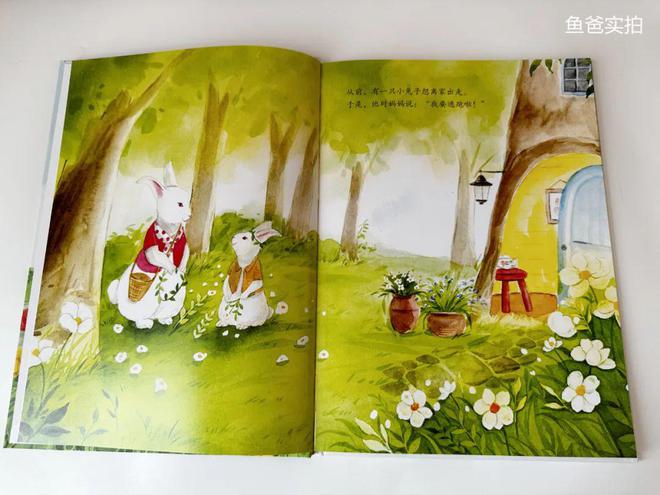 彩神孩子闹书荒了！我攒了这么多的好书趁这一波降价赶紧入(图44)