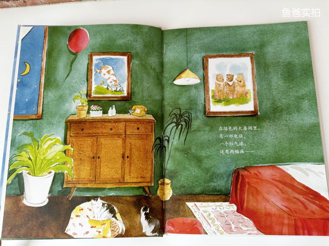 彩神孩子闹书荒了！我攒了这么多的好书趁这一波降价赶紧入(图50)