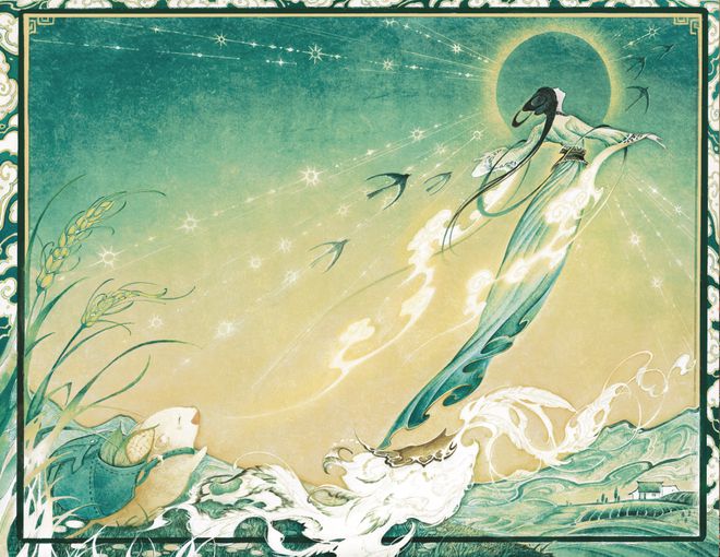 《她来劈开这山》｜每日一书