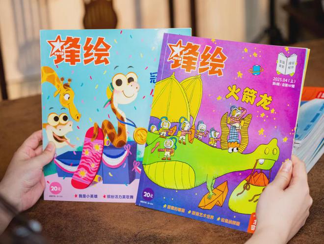 谢娜女儿5岁画作神了网友：贵圈又将出一个“王诗龄”！(图5)