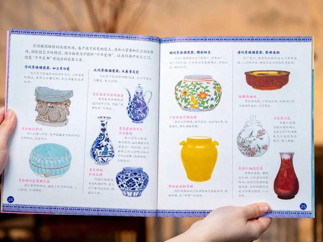 谢娜女儿5岁画作神了网友：贵圈又将出一个“王诗龄”！(图4)