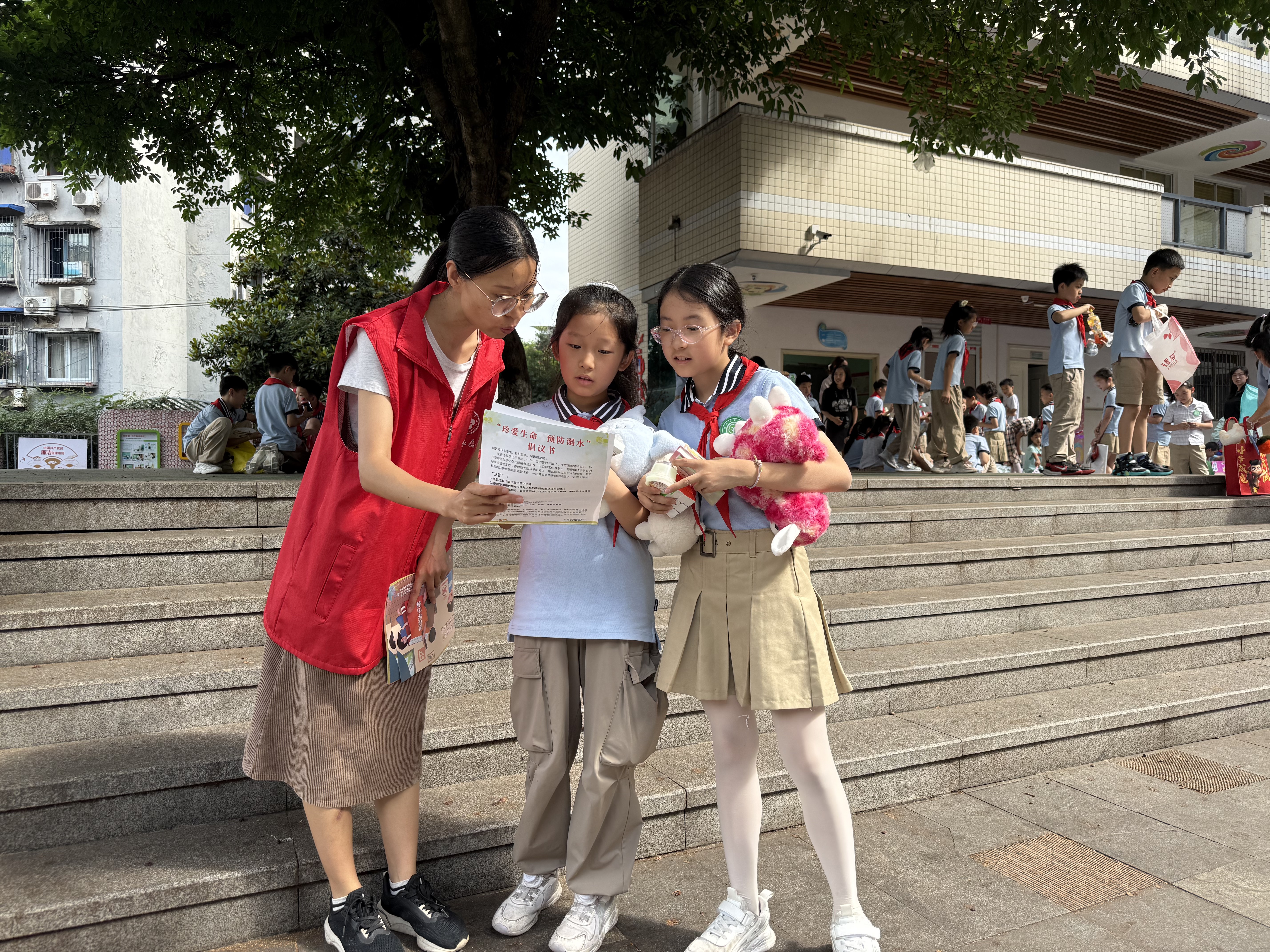 重庆市沙坪坝区人民政府(图1)