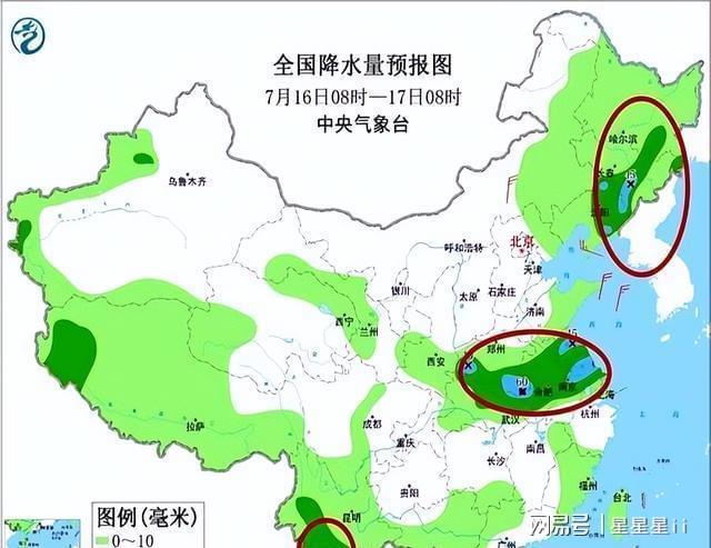 古风漫画《捕获幸运好大儿》爆火 反套路剧情戳中观众爽点(图3)