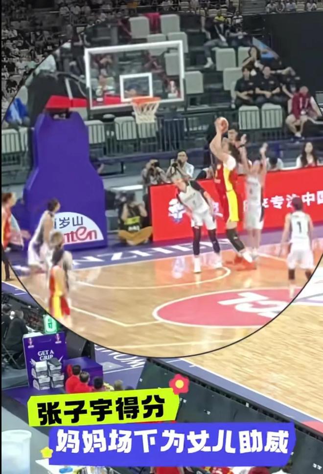 226cm张子宇8投8中暴打韩国！妈妈场边激动录像这基因太强了！(图2)
