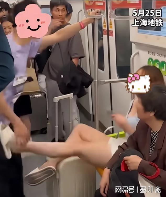 地铁争吵后续：女子猛踹男子裆部男的始终全程不敢还手(图6)