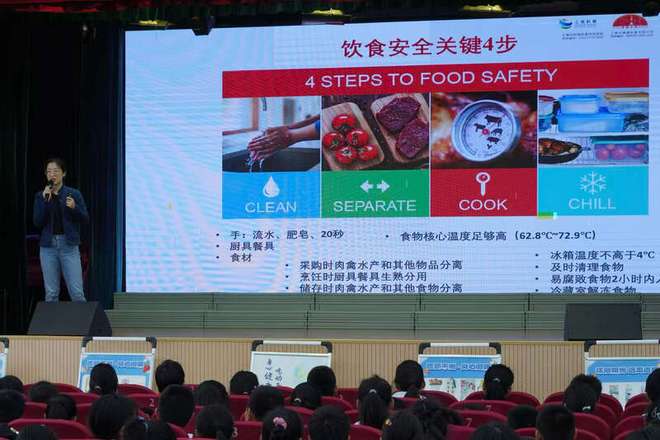 营养科专家：学会看食品营养标签避开“隐形糖”“隐形油”