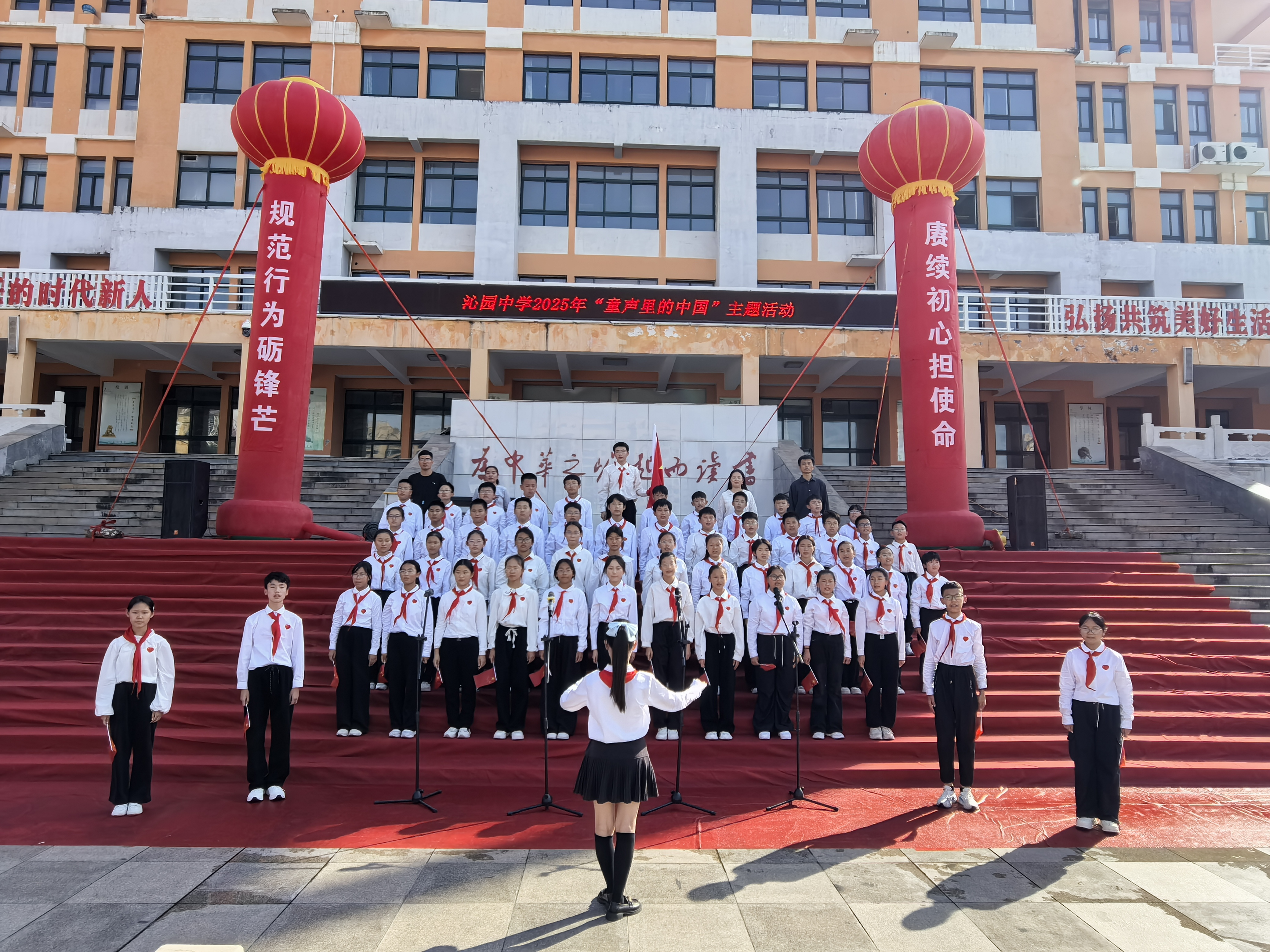 教育新闻-济源网(图3)