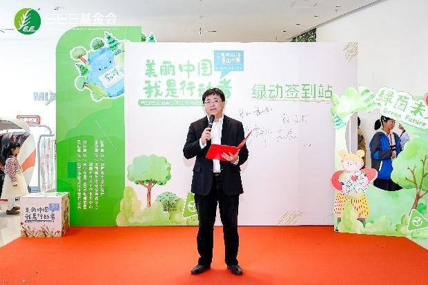 “美丽中国我是行动者”第四届全国青少年生态环境四格漫画湖南赛区优秀作品公益展开幕(图5)