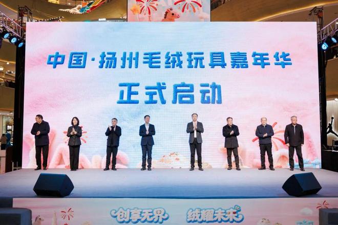 温暖进化论丨麦咭携AI新玩法开启毛绒玩具“智伴”时代